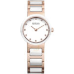 Bering 25mm IP Rose Gold White Ceramic Ladies Watch 10725-766