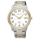 Seiko Arabic Markers Gents Watch SGEH68P1