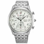 Seiko Perpetual Chronograph Watch SPC251P1